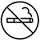 Rauchverbot im ganzen Gebäude - Seminarraum in Simbach am Inn - Tagungsraum
